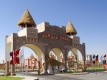 jungle park hotel hurghada